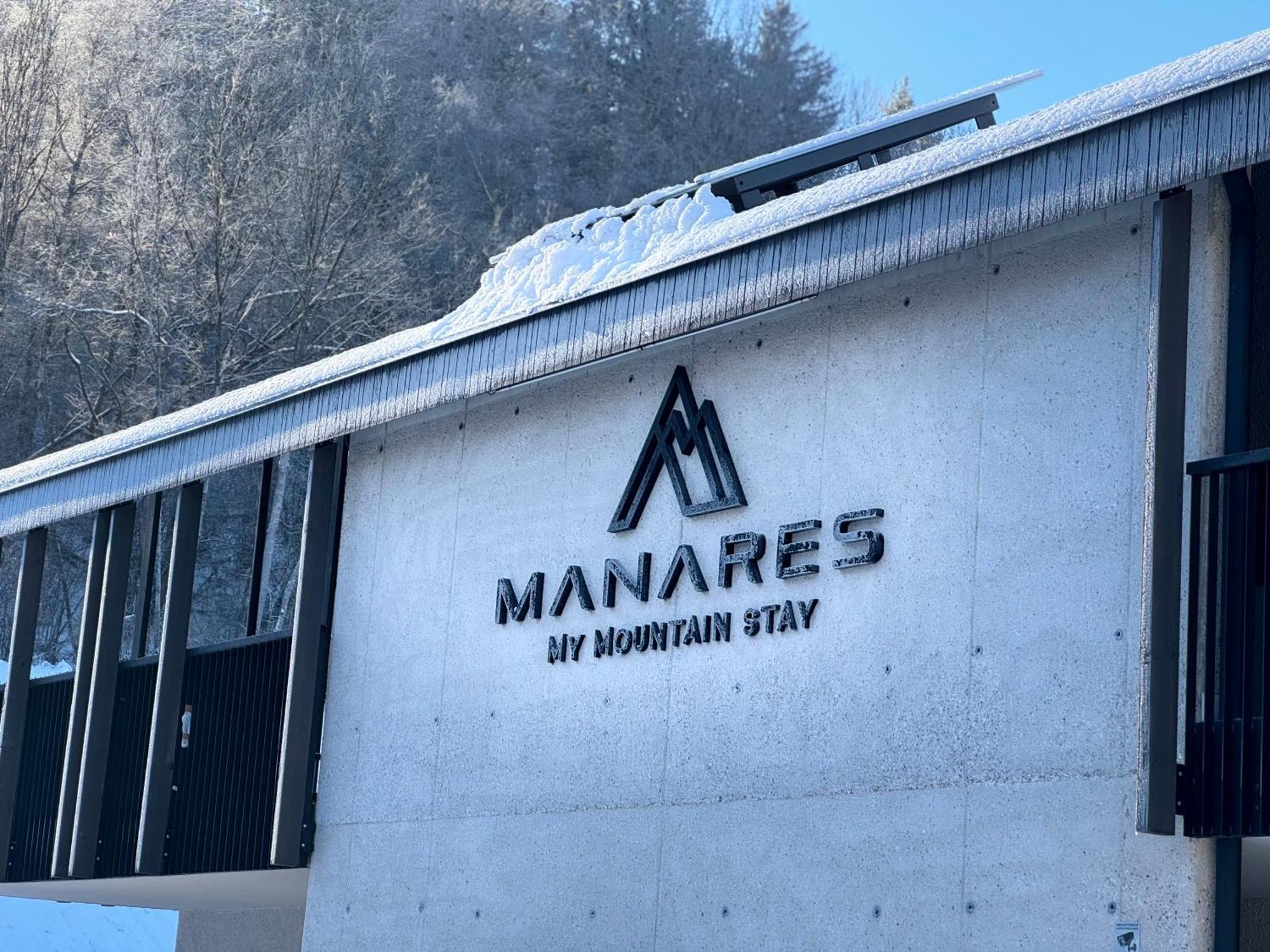 Manares - My Mountain Stay Сан-Лоренцо-ди-Себато Экстерьер фото